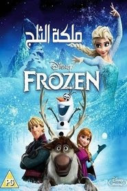 صورة