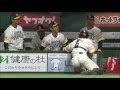 待ち受け かっこいい 壁紙 今宮 健太 100040-待ち受け かっこいい 壁紙 今宮 健太