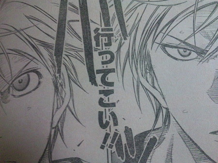 少年ジャンプ４ ５号 黒子のバスケ 感想とアニメ 黒子のバスケ ２期 Soliloquy別館