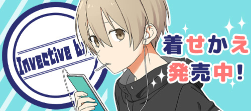男子project 公式サイト