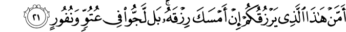 67:21