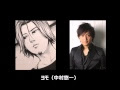 √99以上 東京 グール 声優 一覧 246170-東京 グール re ��優 一覧