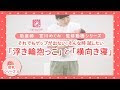 √99以上 赤ちゃん げっぷ 出ない時 横向き 721361-赤ちゃん げっぷ 出ない時 横向き