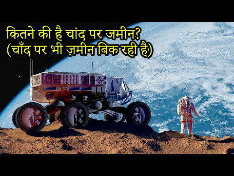 चित्र