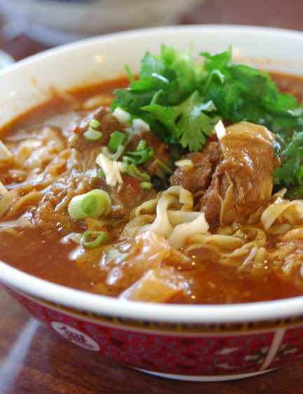 Mien Nghia Beef Stew Noodles.jpg