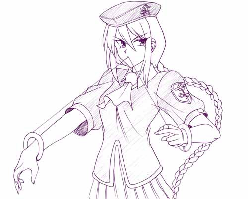 シオン エルトナム アトラシア