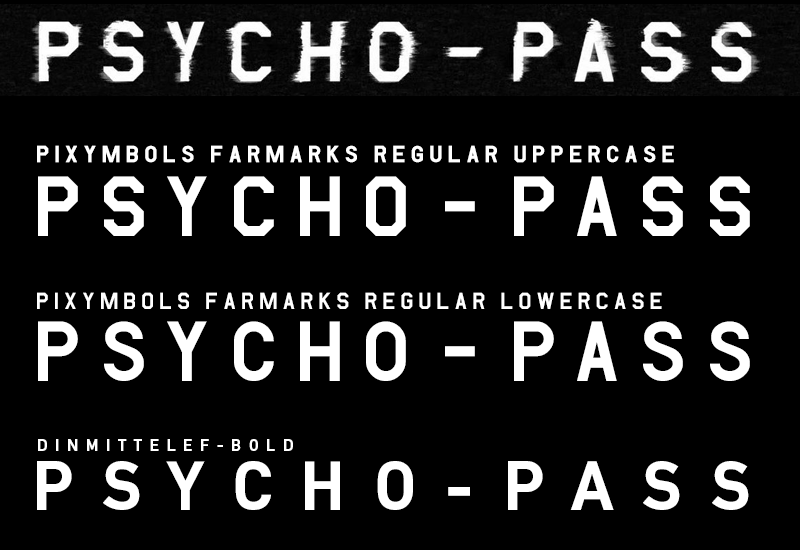 アニメ Psycho Passのロゴ Ijcbht