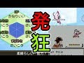 √100以上 クリスタル セレ���ィ 色違い 353630-クリスタ��� セレビィ 色違い 確率