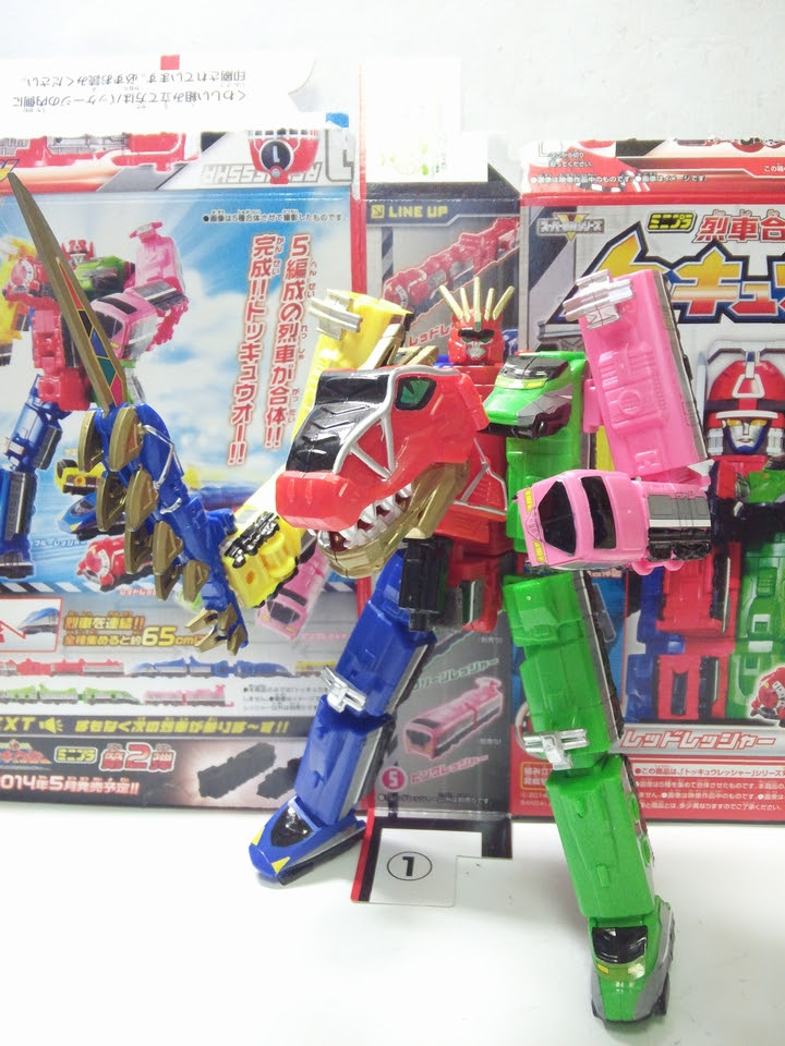 仮面ライダー道 ここに極まる Cielo Di Arancia 趣味ブロ