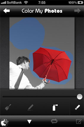 部分的に色を変える写真編集アプリ Color My Photos を試す Iphone App Store Macお宝鑑定団 Blog 羅針盤