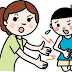 Gastroenteritis معنى / PPT - AMAZING WATER THERAPY PowerPoint Presentation, free ... - Fever, lack of energy and dehydration may also occur.