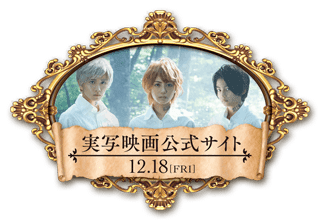 約束のネバーランド 公式サイト 集英社 週刊少年ジャンプ