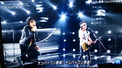 4月22日 4 16 Pm 死をポケットに入れて