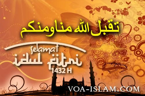 Inilah Ucapan Selamat Hari Raya yang Benar Sesuai Sunnah 