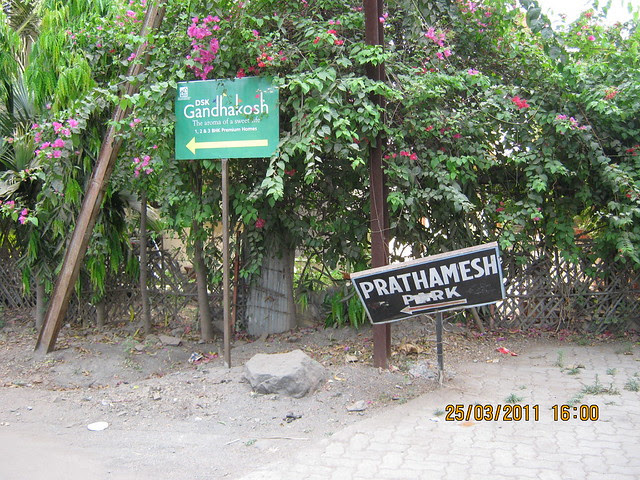 To Prathamesh Park and DSK Gandhakosh at Baner Pune