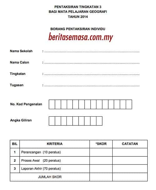 Contoh Borang Soal Selidik Sejarah 2016  Contoh U