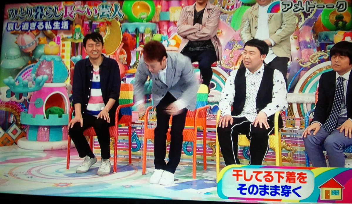 アメトーーク 中居正広が ひとり暮らし長い芸人 に参戦し 視聴者絶賛 神回 パート２を待つ ジャニーズtwitterまとめ