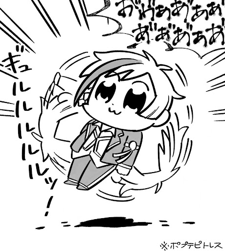 イメージ