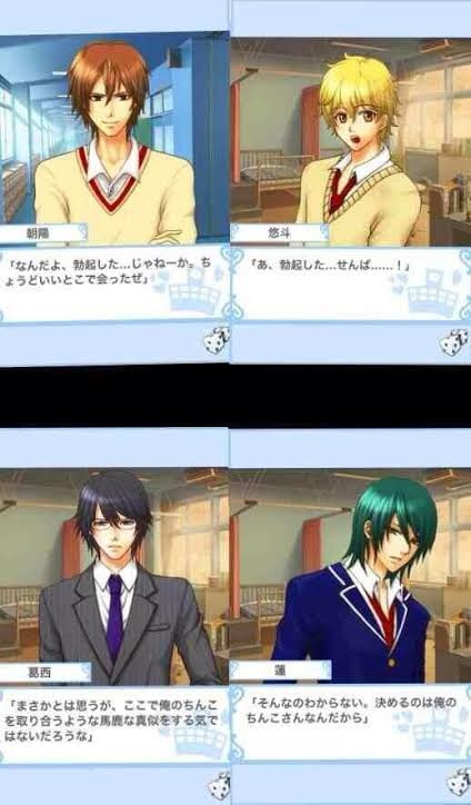 ゲーム 主人公の名前を入れてください これ げぇ速