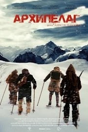 Архипелаг 2021 estreno españa completa pelicula castellanodoblaje
online en español >[1080p]< latino
