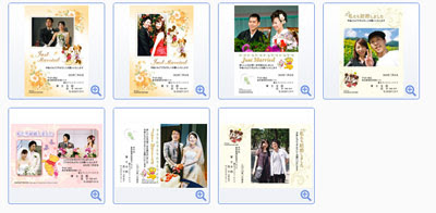 結婚報告はがき印刷比較 安くておすすめなのはどこ