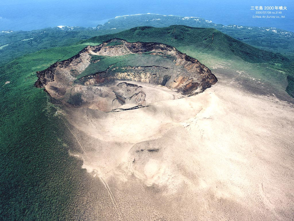 滋賀の大火山活動時代