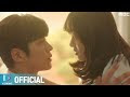 เนื้อเพลง Sondia (손디아)– First Love (첫사랑) Extraordinary You OST Part 3