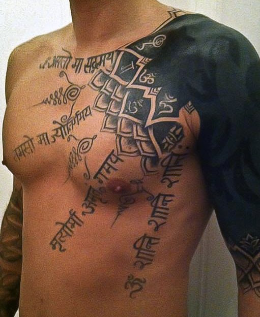 tattoos for men writing