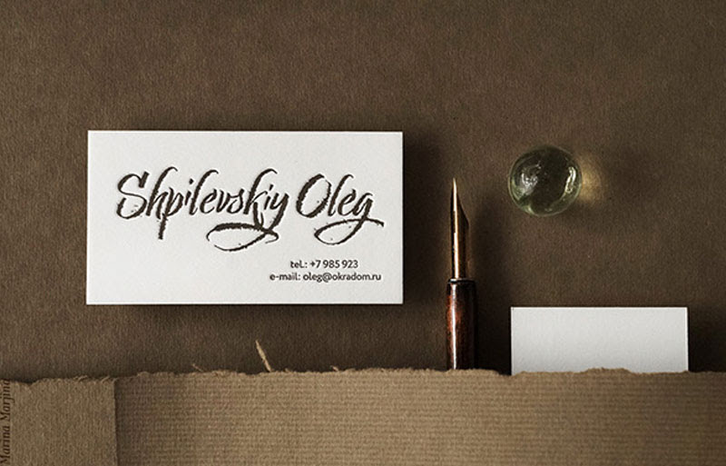 Add-a-touch-of-calligraphy