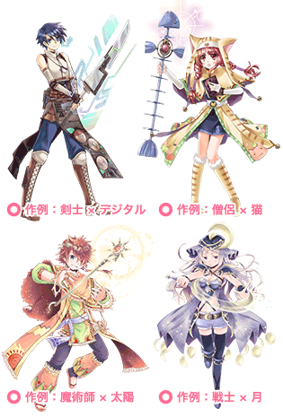Tinami あなたの絵がお手本に マール社 ファンタジーキャラ イラストコンテスト
