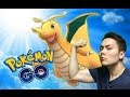 画像 ポケモンgo カイリュ��の巣 168669