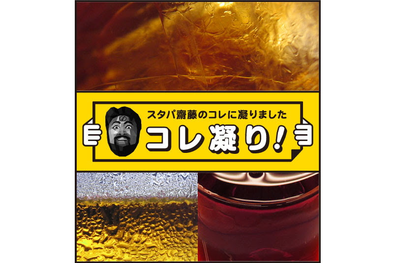 アルコール依存症かもしれない ケータイ Watch