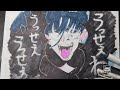 [ベスト] かわいい 脳 イラスト 正面 161469