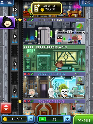 Star Wars Tiny Death Star 1