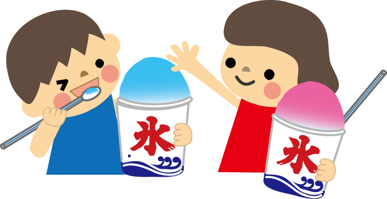 夏まつり かき氷のイラスト 無料イラスト フリー素材