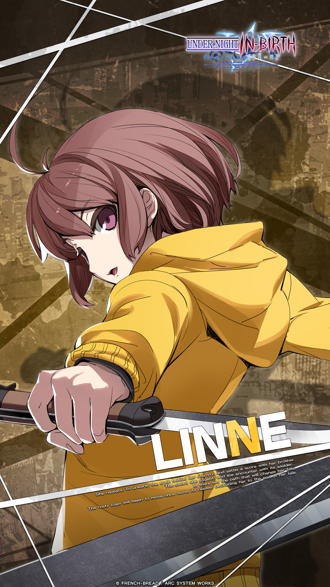 壁紙 Under Night In Birth Official Portal Site アンダーナイトインヴァース オフィシャルポータルサイト