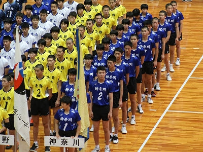 神奈川県中体連バレーボール専門部