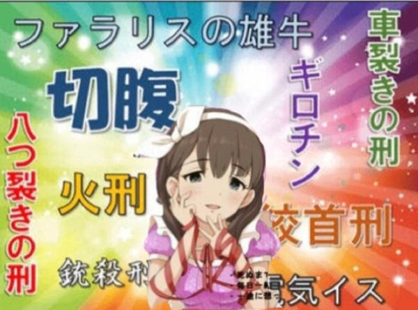 今だに夏休みの自由研究テーマが決まらない 16年09月18日のイラストのボケ ボケて Bokete