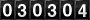 Web Counter