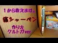 √ オリジナル 筆箱 作成 190770-オリジナル 筆箱 作成