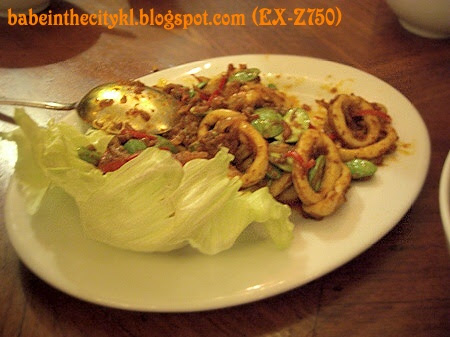 Precious Sambal Petai Sotong RM19.80