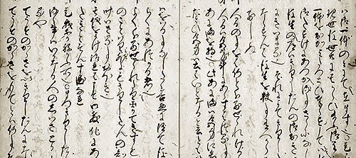 孤児たちのルネサンス トマスの物語 Vol 07 徒然漫歩計