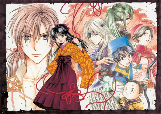 夢幻遊戲 玄武開傳心得 愛華如夢的部落格 痞客邦