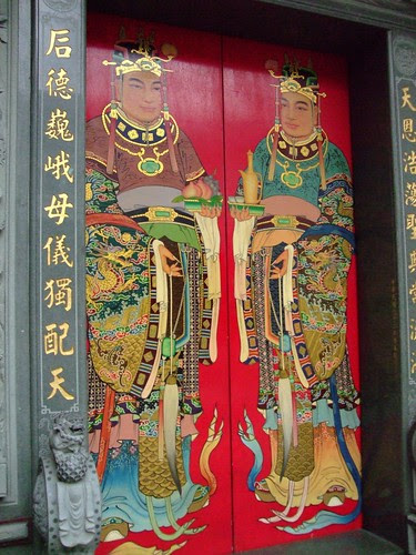 DSCF2030.JPG