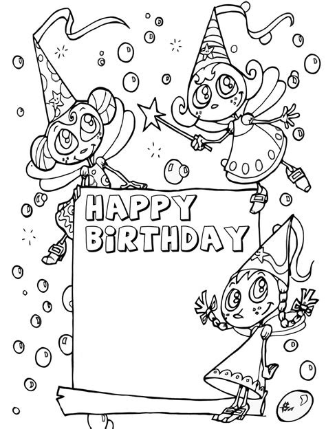  happy birthday card printable coloring printable word searches