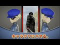 ゲーム キャラクリ 418789-Switch ゲーム キャラクリ
