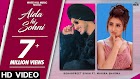 Aida Hi Sohni Lyrics - Rohanpreet Singh ft. Mahira Sharma