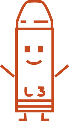 クレヨンイラスト ８色 小さな子のお絵かき道具 可愛い無料イラスト素材集