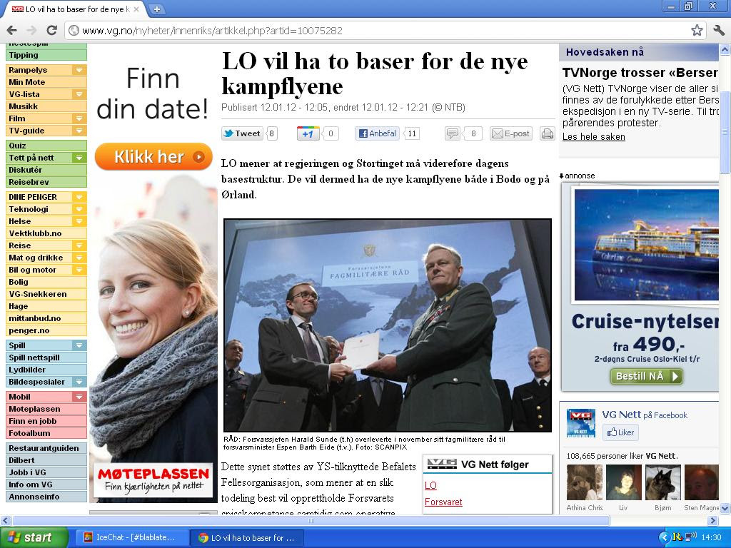 er det lo som styrer landet nå