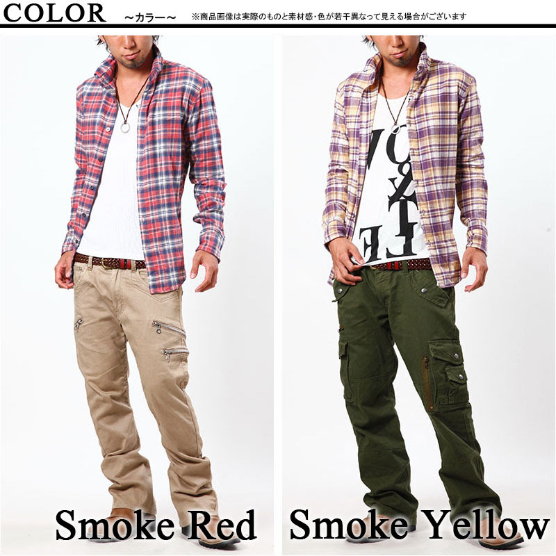 メンズノンノ10月号から最新トレンド情報 赤チェックシャツのコーディネート メンズファッション モテ服最新流行トレンドアイテム情報 シャツ ジャケット パンツなどキレイめからカジュアルまで